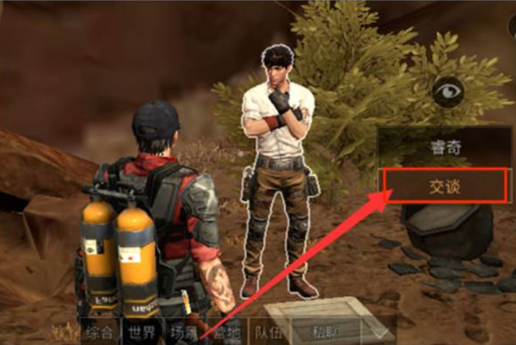 image.png
